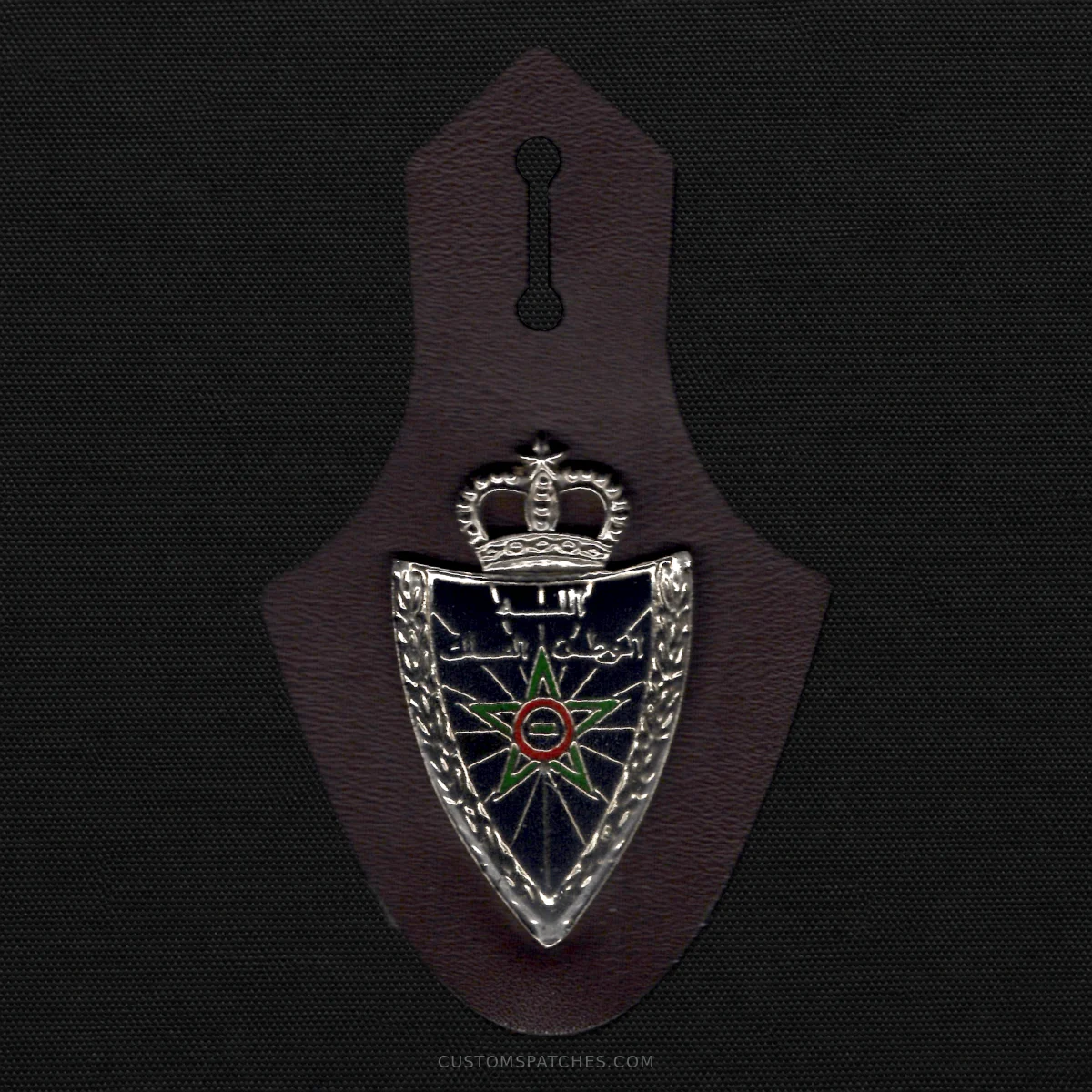 الله الوطن الملك – Customs and Excise Administration – Morocco – Patch