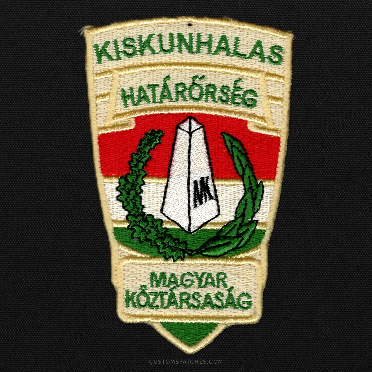 KISKUNHALAS HATÁRŐRSÉG MAGYAR KÖZTÁRSASÁG – Hungary – Patch