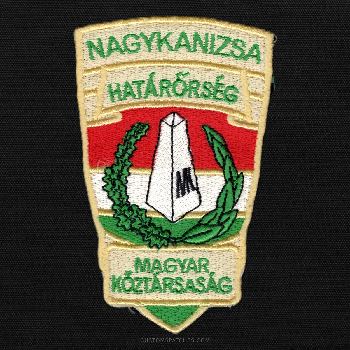 NAGYKANIZSA HATÁRŐRSÉG MAGYAR KÖZTÁRSASÁG – Hungary – Patch